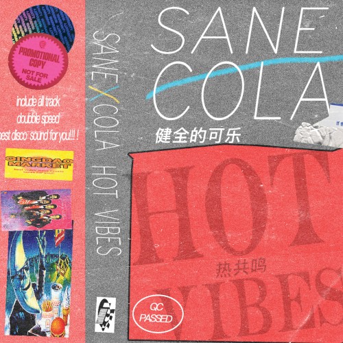 Hot Vibes (Authentic Goods Version)