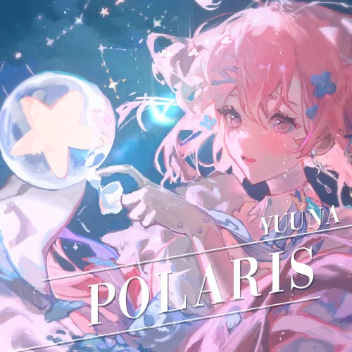 Polaris