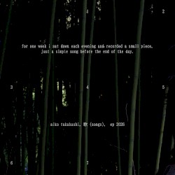 歌 (Songs)