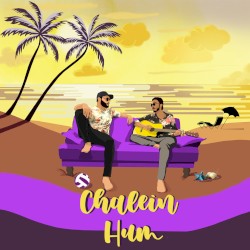 Chalein Hum