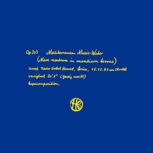 Op. 203 Mediterranean Music‐Water