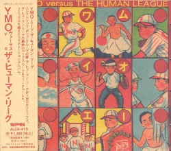 YMO Versus The Human League