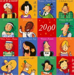 2000 (Musiques d'un siècle: Music of a Century)