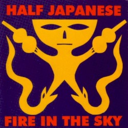 Fire in the Sky