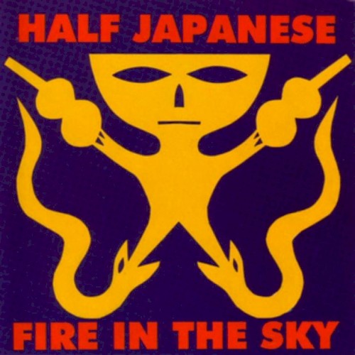Fire in the Sky