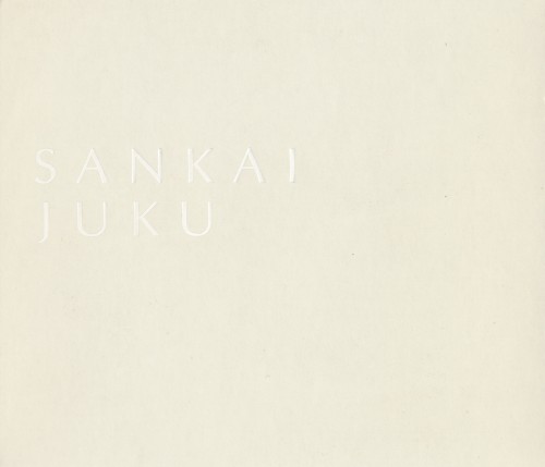 Sankai Juku