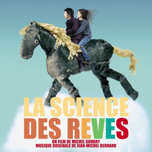 La Science des rêves