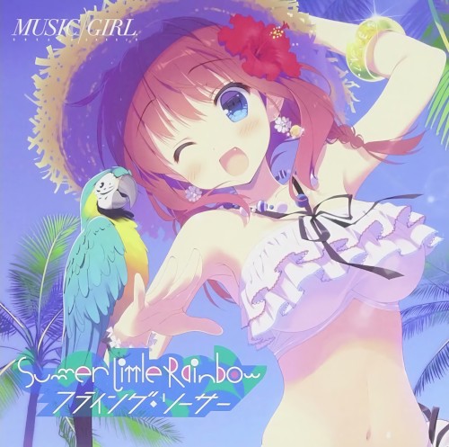 Summer Little Rainbow & Flying Saucer