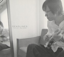 DEADLINES