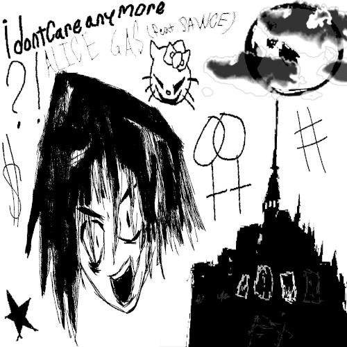 idontcareanymore