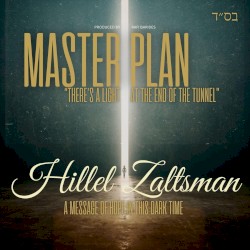 Master Plan