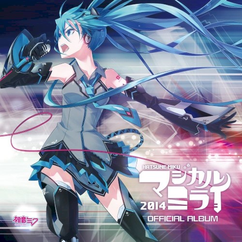 「Magical Mirai 2014」OFFICIAL ALBUM