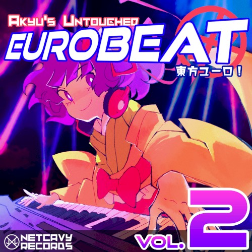 Akyu's Untouched Eurobeat Vol.2