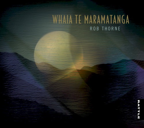 Whāia Te Māramatanga