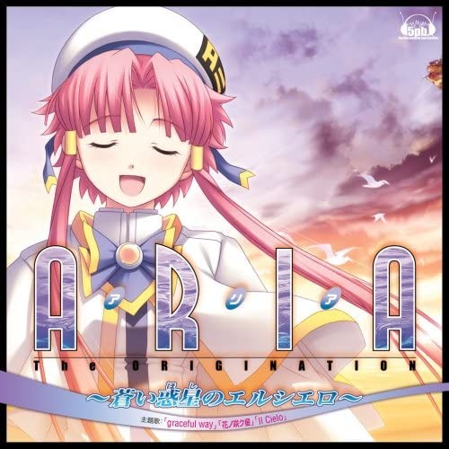graceful way / 花ノ咲ク星 / Il Cielo