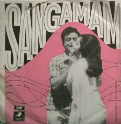 Sangamam