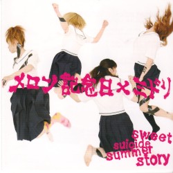 sweet suicide summer story