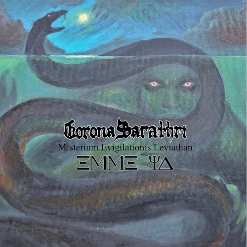 Misterium Evigilationis Leviathan