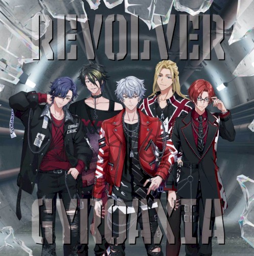 REVOLVER