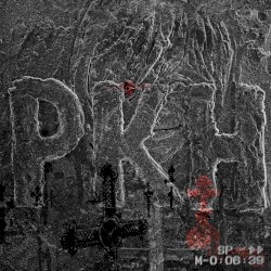 РКН