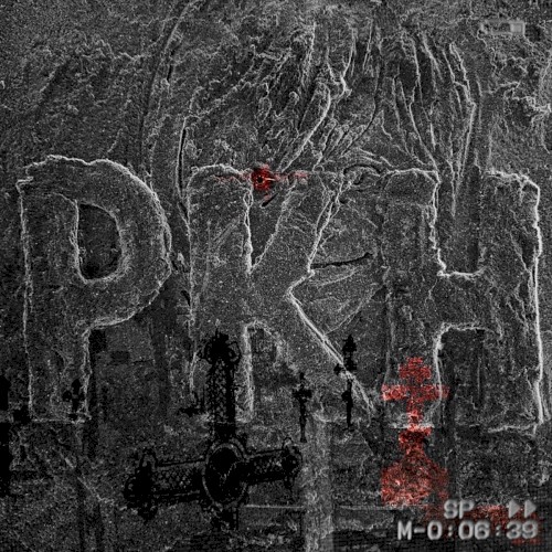 РКН