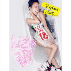 Live like 18 (新曲+精選 Part 2)