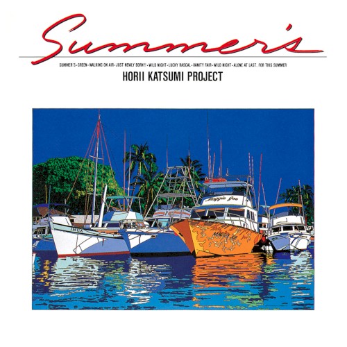 Summer's