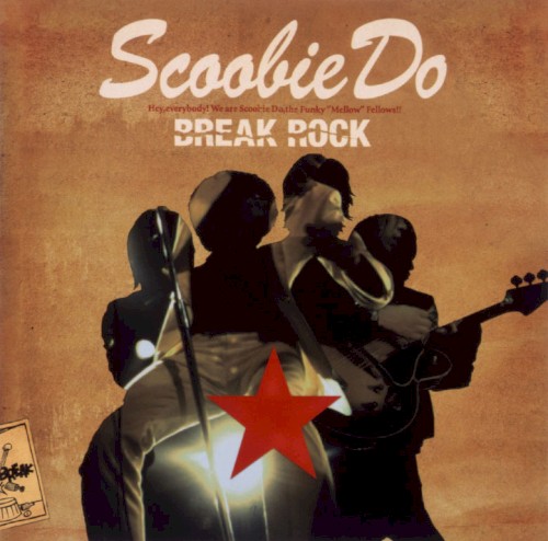BREAK ROCK