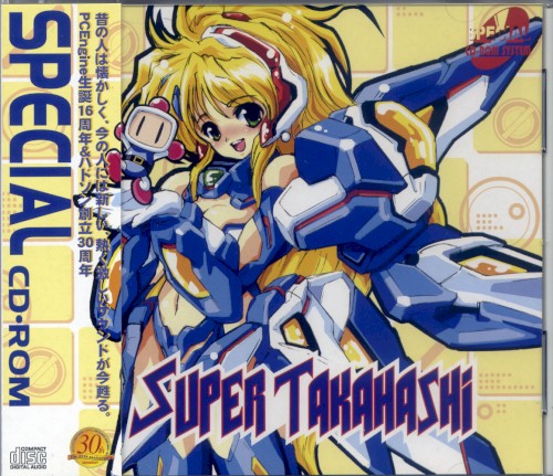 SUPER TAKAHASHI