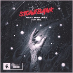 Want Your Love