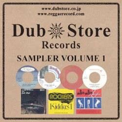 Dub Store Records Sampler, Volume 1