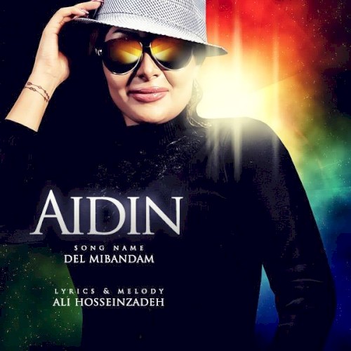 Del Mibandam