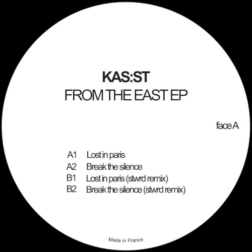 From The East EP