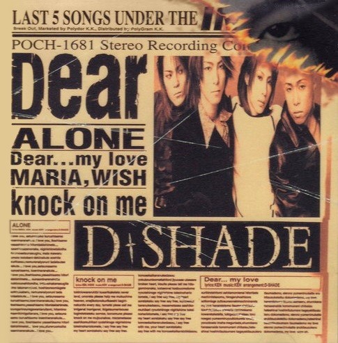 Dear