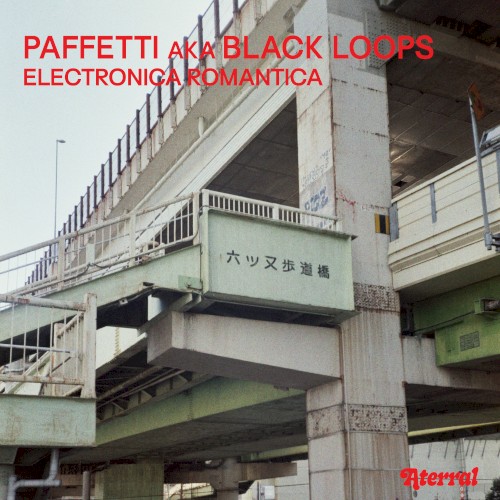 Electronica Romantica