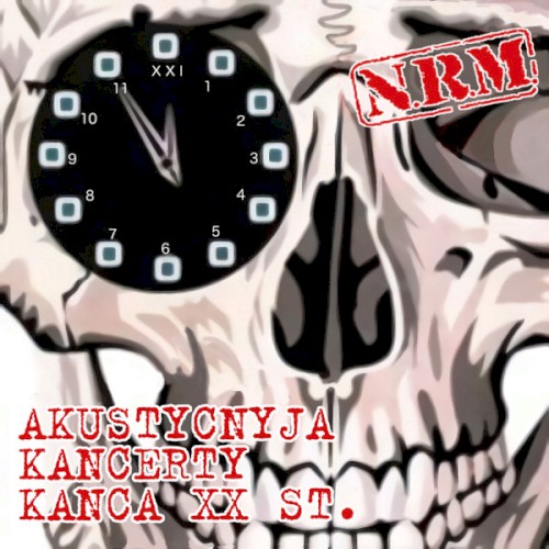 Akustycnyja kancerty kanca XX st.