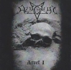 Arvet I