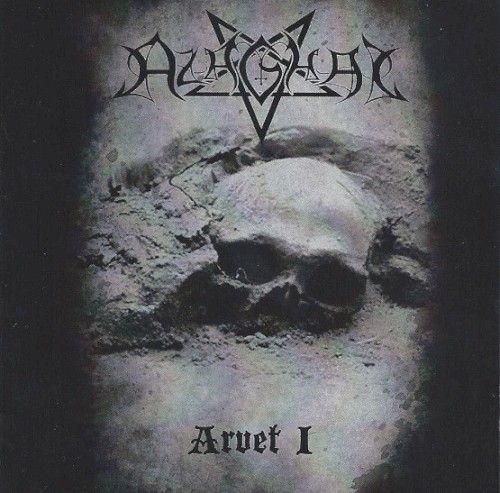 Arvet I