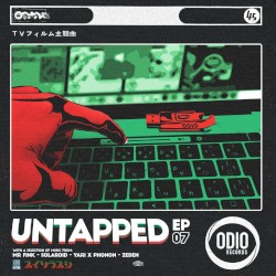 Untapped, Vol. 7