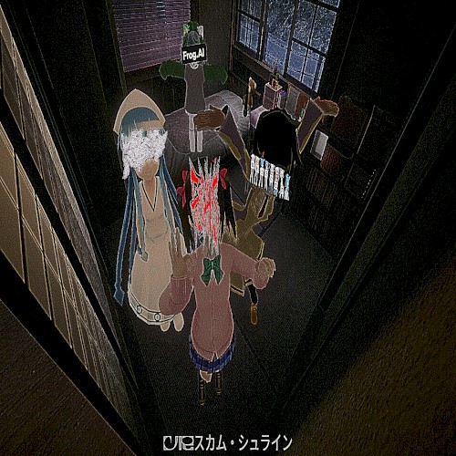 VRスカム・シュライン