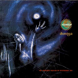 Duniya: The Intrinsic Passion of Mysterious Joy