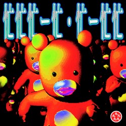 忙忙忙ー忙・忙ー忙忙
