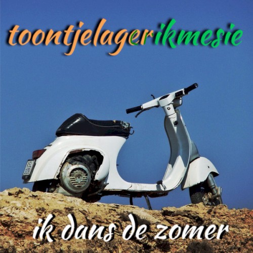 Ik dans de zomer
