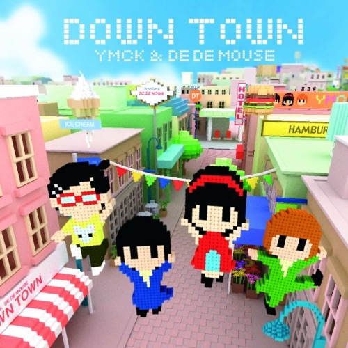 DOWN TOWN