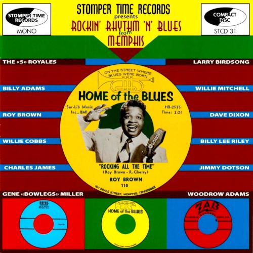 Rockin’ Rhythm ’n’ Blues From Memphis