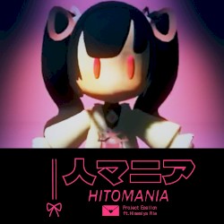 HITO Mania (Hardstyle Cover)