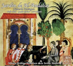 Jardín de al-Andalus