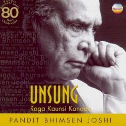 Unsung - Vol. 1