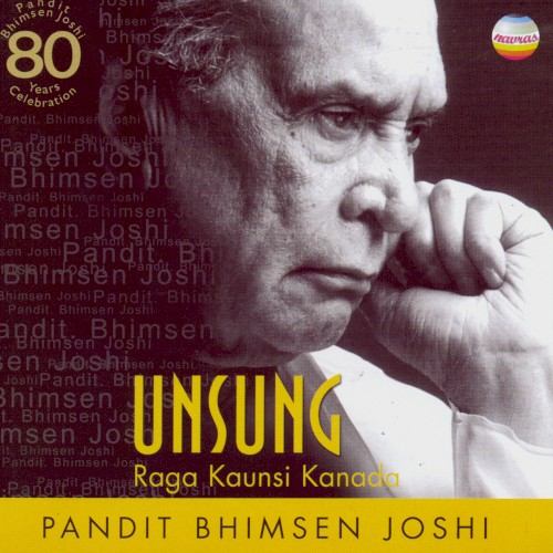 Unsung - Vol. 1