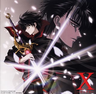 X Original Soundtrack I
